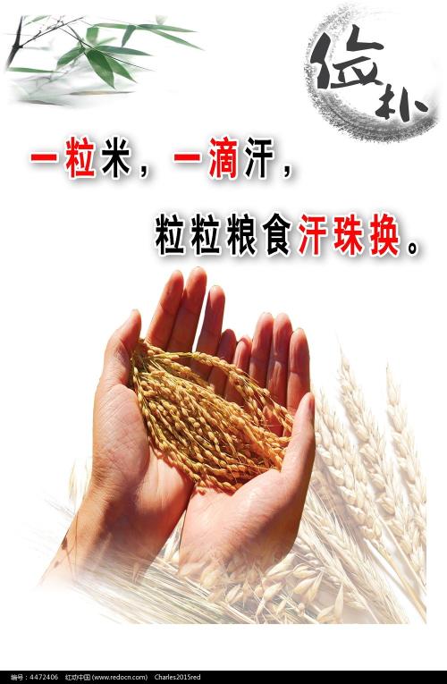 夫妻代办房产证委托公证书